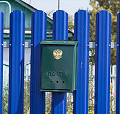 Фото 3 забора из штакетника, Павлодарская область, Акжар